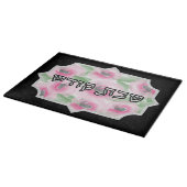 Waterverf Floral en Silver Shabbos Challah Snijplank (Hoek)