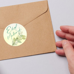 Waterverf Floral Islamitisch Eid Mubarak Ronde Sticker
