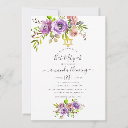 Waterverf Floral Spring Bat Mitzvah Kaart (Voorkant)