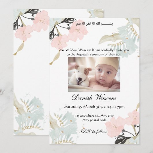 Waterverf floralen Aqeeqah ceremonie Kaart (Voorkant / Achterkant)