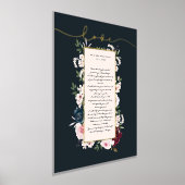 Waterverf Florals Wedding Vows Folie Afdrukken (Laagn)