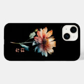 Waterverf Flower Japanese Case-Mate iPhone Case (Achterkant (horizontaal))