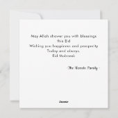 Waterverf Flowers Eid Mubarak Holiday Kaart (Achterkant)