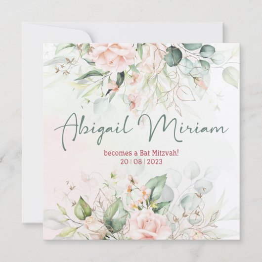 Waterverf Flowers Hebrew Bat Mitzvah Uitnodiging (Voorkant)