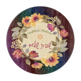 Waterverf Flowers Shabbat Shalom Glass Board Snijplank