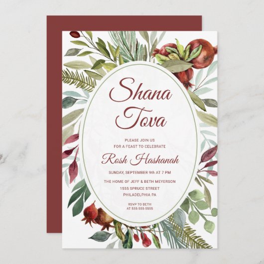 WATERVERF FOLIAGE ROSH HASHANAH FEAST INVITE FEESTDAGENKAART (Voorkant / Achterkant)