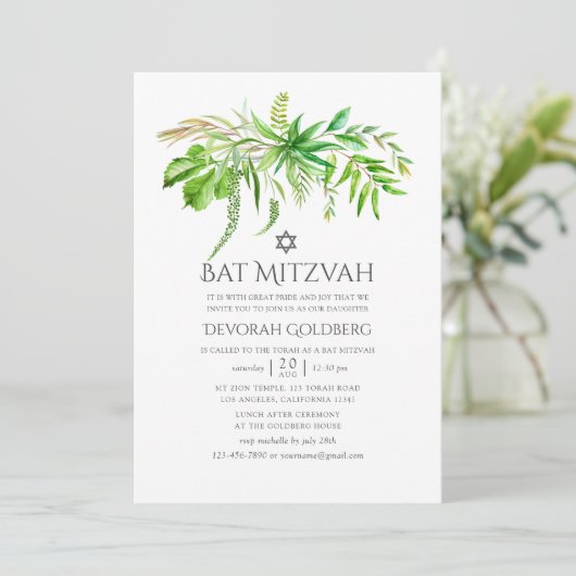 Waterverf Forest Greenery Bat Mitzvah Kaart (Staand voorkant)
