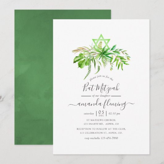 Waterverf Forest Greenery Bat Mitzvah Kaart (Voorkant / Achterkant)