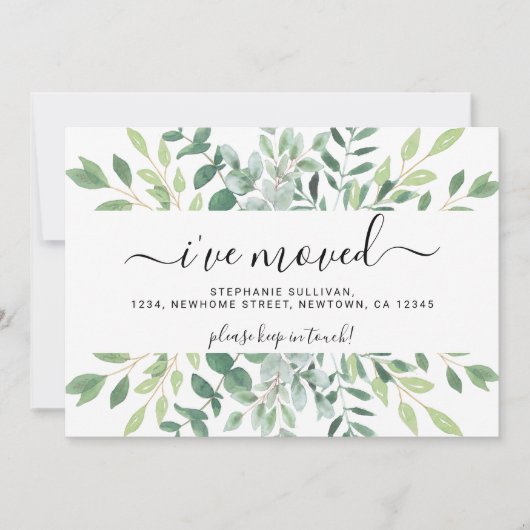 Waterverf gebladerte in beweging aankondiging (Voorkant)