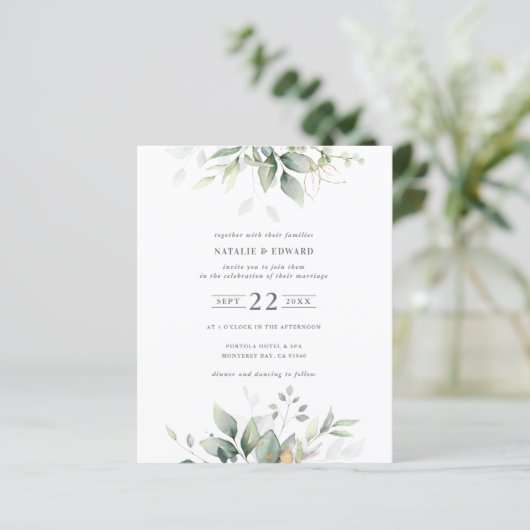 waterverf gedempte groene bladeren (Staand voorkant)