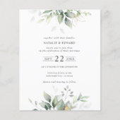 waterverf gedempte groene bladeren (Voorkant)