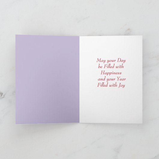 Waterverf Gladiolus August Birthday Kaart (Binnen)