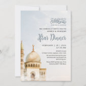 Waterverf Gouden Moskee Ramadan Iftar Uitnodiging (Voorkant)