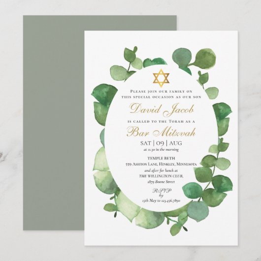 Waterverf Greenery Bar Mitzvah Bat Mitzvah Kaart (Voorkant / Achterkant)