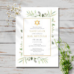 Waterverf Greenery Bar Mitzvah Bat Mitzvah Kaart<br><div class="desc">Met delicate waterverf bladeren en een elegante gouden ster van David,  kan deze microbar of bat mitzvah uitnodiging gepersonaliseerd worden met je speciale informatie,  met een zilverkleurige achtergrond aan de achterkant. Ontworpen door: Thisnotme©</div>