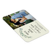 Waterverf Greenery Botanische Foto Save the Date Magneet (Rechterzijde)