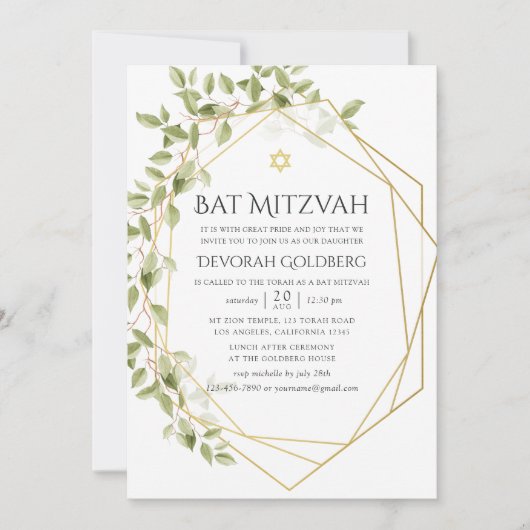 Waterverf Greenery Geometric Bat Mitzvah Kaart (Voorkant)