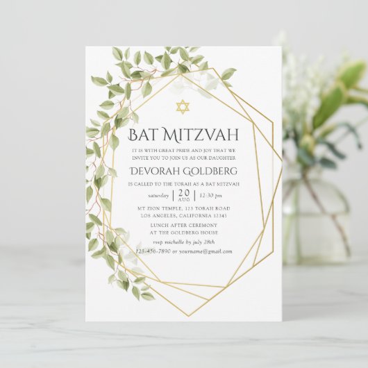 Waterverf Greenery Geometric Bat Mitzvah Kaart (Staand voorkant)