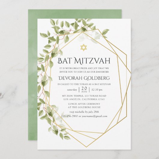 Waterverf Greenery Geometric Bat Mitzvah Kaart (Voorkant / Achterkant)