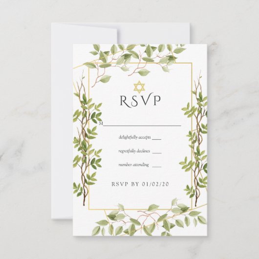 Waterverf Greenery Geometric Bat Mitzvah RSVP Kaartje (Voorkant)