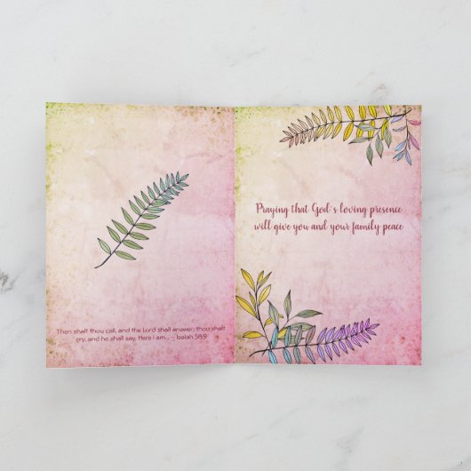 Waterverf Greenery persoonlijke sympathie Kaart (Binnen)