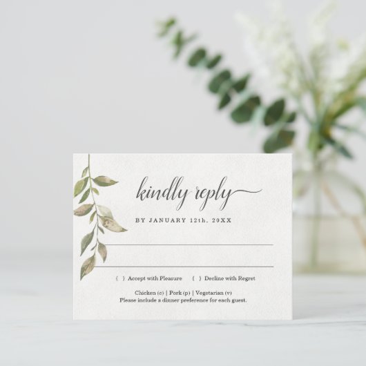 Waterverf Greenery RSVP Briefkaart (Staand voorkant)