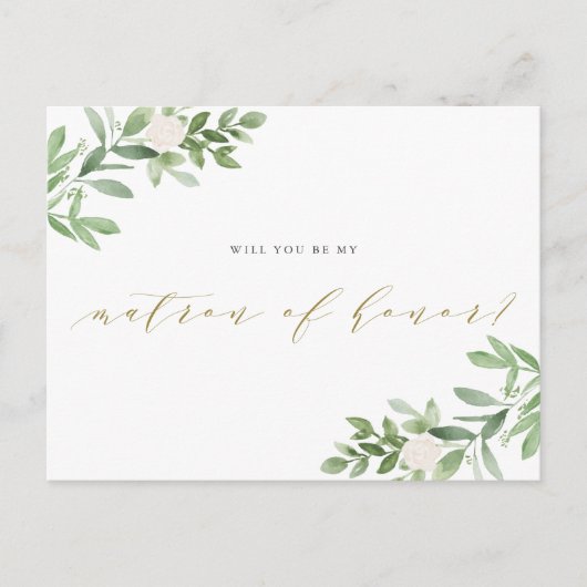 Waterverf Greenery zal jij mijn eredief zijn Aankondigingskaart (Voorkant)