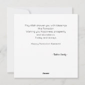 Waterverf Greeting Ramadan Kareem Feestdagenkaart (Achterkant)