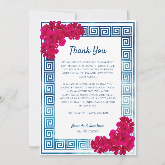 Waterverf griekse elegantie aangepaste foto bedankkaart (Voorkant)