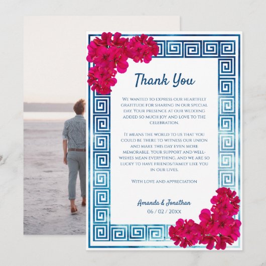 Waterverf griekse elegantie aangepaste foto bedankkaart (Voorkant / Achterkant)