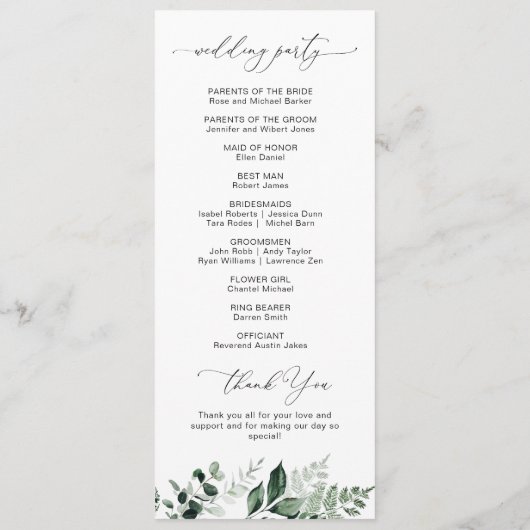 waterverf groen bloemenbruiloft programma programmakaart (Achterkant)