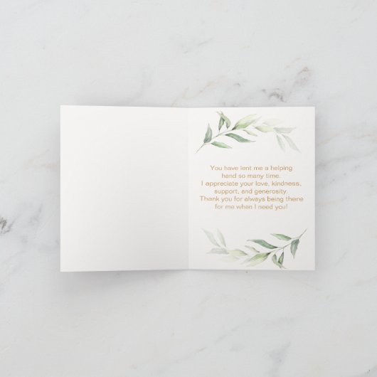 Waterverf groen gebladerte gevouwen dank u kaart (Binnen)