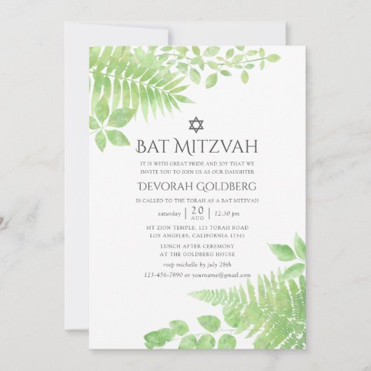 Waterverf groen gebladerte vleermuis mitzvah kaart (Voorkant)