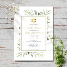 Waterverf Groene Bar Mitzvah Bat Mitzvah