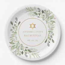 Waterverf Groene Bat Mitzvah, Bar Mitzvah