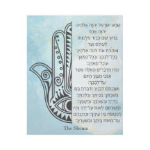 Waterverf Hamsa Hand en Shema Gebedsdoek