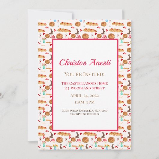 Waterverf Happy Pasgebr Tsoureki Bread Kaart (Voorkant)