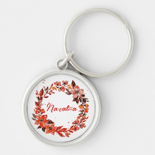 Waterverf herfst Florals Aangepaste naam Sleutelhanger (Voorkant)