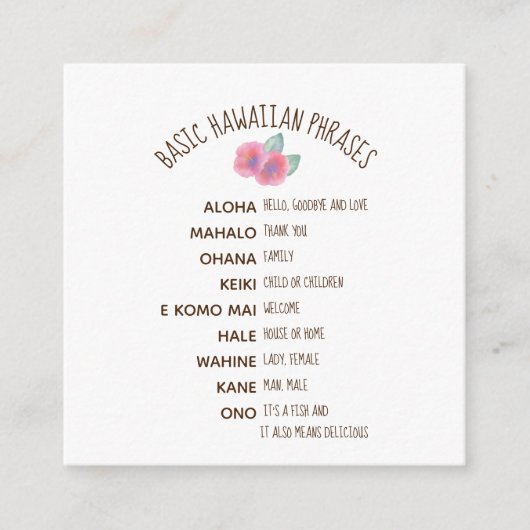 Waterverf Hibiscus Maui Wedding Informatiekaartje (Voorkant)