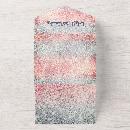 Waterverf Hibiscus Nikah Walima Islamitische bruil All In One Uitnodiging (Buitenkant)