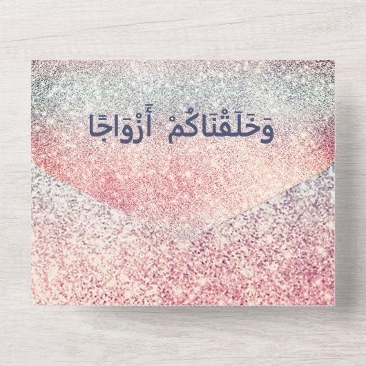 Waterverf Hibiscus Nikah Walima Islamitische bruil All In One Uitnodiging (Achterkant)