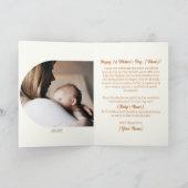 Waterverf Highland koe Eerste Moederdag Kaart (Binnen)