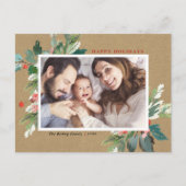 Waterverf Hollies Faux Kraft Paper Festive Foto Feestdagenkaart (Voorkant)