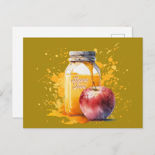 Waterverf Honey en Apple Shana Tova Briefkaart (Voorkant / Achterkant)