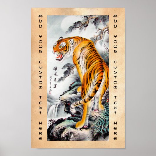 Waterverf inktvis van tijger met roestoosterse chi poster (Voorkant)