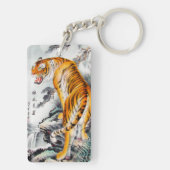 Waterverf inktvis van tijger met roestoosterse chi sleutelhanger (achterkant)