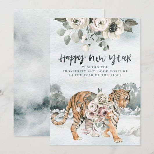 Waterverf jaar van de tijger | Chinees nieuwjaar Feestdagenkaart (Voorkant / Achterkant)