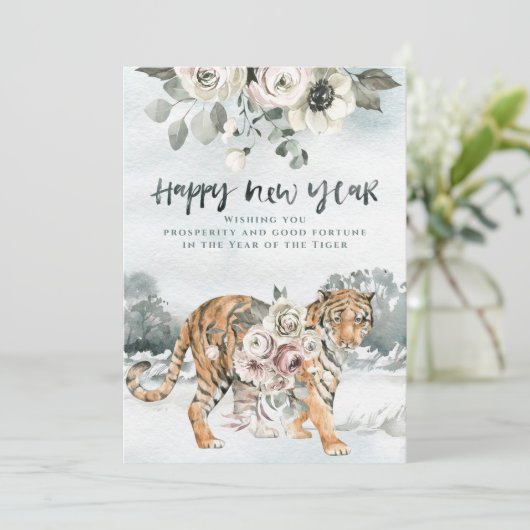 Waterverf jaar van de tijger | Chinees nieuwjaar Feestdagenkaart (Staand voorkant)