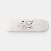 Waterverf Japanse Sakura Blossom Love Crane Persoonlijk Skateboard (Horizontaal)