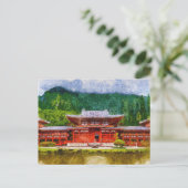 Waterverf Japanse tempel Aziatische stijl Briefkaart (Staand voorkant)